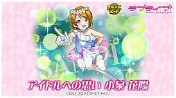 画像ギャラリー No.031のサムネイル画像 / 4Gamerの1週間を振り返る「Weekly 4Gamer」,2025年12月8日〜12月14日