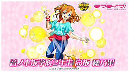 画像ギャラリー No.035のサムネイル画像 / 4Gamerの1週間を振り返る「Weekly 4Gamer」,2025年12月8日〜12月14日