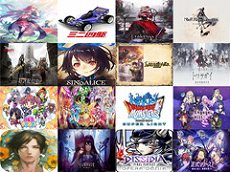 画像ギャラリー No.036のサムネイル画像 / 4Gamerの1年を振り返る,Annual 4Gamer 2025。一番読まれたのは「ポケポケ」,2番目は「Switch2」,そして3番目は“あの作品”のリマスター!