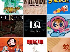 画像ギャラリー No.117のサムネイル画像 / 4Gamerの1年を振り返る,Annual 4Gamer 2025。一番読まれたのは「ポケポケ」,2番目は「Switch2」,そして3番目は“あの作品”のリマスター!