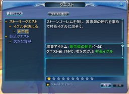 ���������꡼ No.018�Υ���ͥ������ / ���ˤϿ������ɲá����饤���ؤˤ�ä�ͥ����������ؤ��ɤ��ڤ��̴�����ץץ��ǥ塼�������󥿥ӥ塼