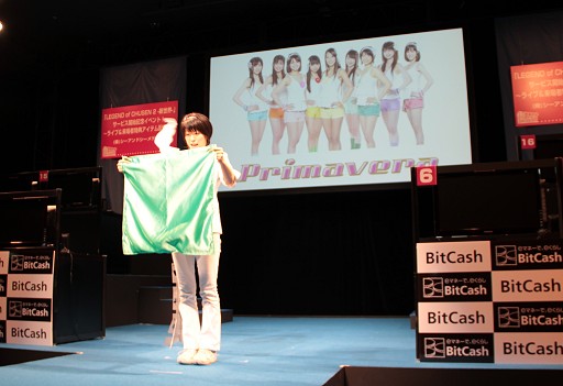 画像ギャラリー No.008のサムネイル画像 / 「LEGEND of CHUSEN 2」サービス開始記念オフラインイベントを開催。「唯×実〜ユイみの〜」ミニライブや豪華景品を配布