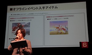 画像ギャラリー No.015のサムネイル画像 / 「LEGEND of CHUSEN 2」サービス開始記念オフラインイベントを開催。「唯×実〜ユイみの〜」ミニライブや豪華景品を配布