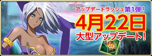 ���������꡼ No.002�Υ���ͥ������ / �����MMO��Valkyrie Sky�פ˾��ž�����о졣���åץǡ��ȥ�å�����1�Ƥ�����������