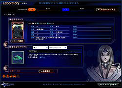APPLESEED ONLINE CARD TACTICS󼡥ɦ¥ƥȤ3ܤ˼»