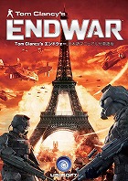 Tom Clancy's End War 日本語マニュアル付英語版
