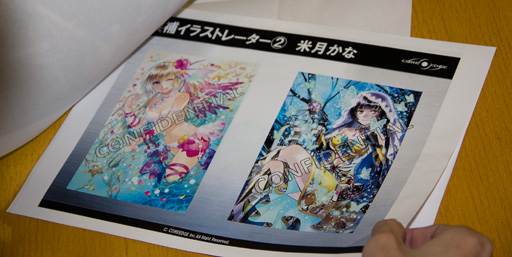 画像ギャラリー No.012のサムネイル画像 / 「桃色大戦ぱいろん+」×「アルテイルネット」のコラボオリジナルキャラはウェブマネー土田氏が監修。“どうしてそうなった”のか運営3者に聞いてみた