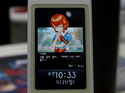 ���������꡼ No.010�Υ���ͥ������ / ��G-Star 2010�ϥե��ߥ꡼�ޡ��Ȥθ���˨������顤�Ĥޤ�ȥե��ߥޤ���ɤäƤ��ȡ� NEXON�η������ø��������ȥ��FamilyMart Tycoon 2�פ�Ҳ�