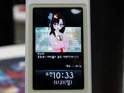 ���������꡼ No.011�Υ���ͥ������ / ��G-Star 2010�ϥե��ߥ꡼�ޡ��Ȥθ���˨������顤�Ĥޤ�ȥե��ߥޤ���ɤäƤ��ȡ� NEXON�η������ø��������ȥ��FamilyMart Tycoon 2�פ�Ҳ�