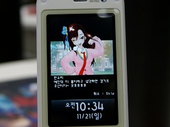 ���������꡼ No.012�Υ���ͥ������ / ��G-Star 2010�ϥե��ߥ꡼�ޡ��Ȥθ���˨������顤�Ĥޤ�ȥե��ߥޤ���ɤäƤ��ȡ� NEXON�η������ø��������ȥ��FamilyMart Tycoon 2�פ�Ҳ�