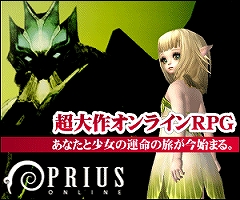 ꡼ No.008Υͥ / 100ʡPRIUS ONLINEסХʡۿ