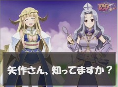 画像ギャラリー No.002のサムネイル画像 / 「アークサイン」Webラジオ第2回を配信&イラストコンテスト開催中