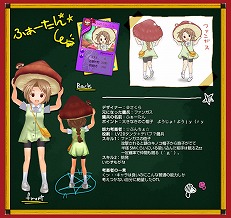 画像ギャラリー No.004のサムネイル画像 / 「アークサイン」,“傭兵デザインコンテスト”受賞作品を発表&実装