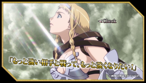 画像ギャラリー No.004のサムネイル画像 / 「アークサイン×クイーンズブレイド」第1弾,放浪の戦士「レイナ」が登場