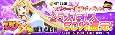 画像ギャラリー No.017のサムネイル画像 / 「アークサイン×クイーンズブレイド」第1弾,放浪の戦士「レイナ」が登場