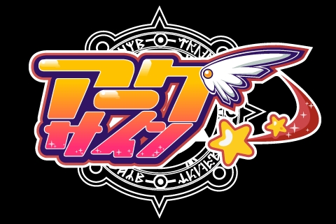 画像ギャラリー No.018のサムネイル画像 / 「アークサイン×クイーンズブレイド」第1弾,放浪の戦士「レイナ」が登場