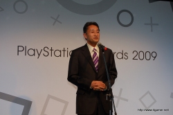 ꡼ No.008Υͥ / SCEJܹǥҥåȤȥɽPlayStation Awards 2009פ򳫺