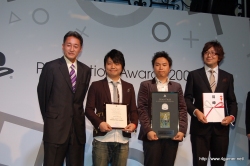 ꡼ No.010Υͥ / SCEJܹǥҥåȤȥɽPlayStation Awards 2009פ򳫺