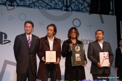 ꡼ No.012Υͥ / SCEJܹǥҥåȤȥɽPlayStation Awards 2009פ򳫺