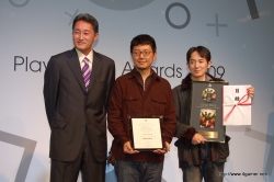 ꡼ No.014Υͥ / SCEJܹǥҥåȤȥɽPlayStation Awards 2009פ򳫺