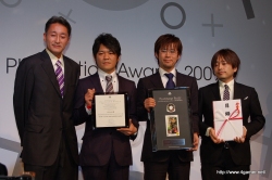 ꡼ No.016Υͥ / SCEJܹǥҥåȤȥɽPlayStation Awards 2009פ򳫺