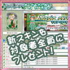 ꡼ No.004Υͥ / ֹȱΥƥפǲƤ񥭥ڡ󤬥