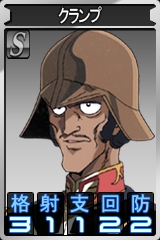 画像集#011のサムネイル/「GTO」,「陸戦型ガンダム(ジム頭)」など計14のユニット追加