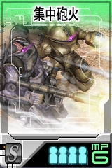 画像集#016のサムネイル/「GTO」,「陸戦型ガンダム(ジム頭)」など計14のユニット追加