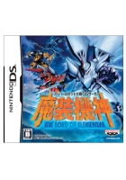 画像ギャラリー No.002のサムネイル画像 / 「ドラゴンネスト」は4Gamer読者の期待に応えられたのか。今話題のオンラインゲームに大注目する,今週の「読者レビューPickup!!」