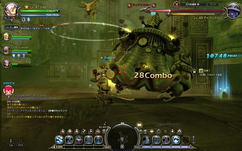 画像集#015のサムネイル/9か月ぶりの大型アップデートで「ドラゴンネスト」はこう変わる! 新しいダンジョンのギミックと生産システムを先行体験してきた