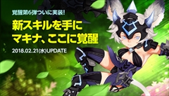 ���������꡼ No.002�Υ���ͥ������ / �֥ɥ饴��ͥ���R�פ˳��åޥ��ʤ��ĩ�����٥����ͥ��ȡפ���������