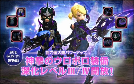 ���������꡼ No.001�Υ���ͥ������ / �֥ɥ饴��ͥ���R�ס��ֿ���Υ����ܥ������פ˿�����٥�III��IV������