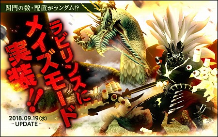 ���������꡼ No.001�Υ���ͥ������ / �֥ɥ饴��ͥ���R�ס��ȥ�ӥ�󥹥ͥ��ȡʥᥤ���⡼�ɡˡɤ�����