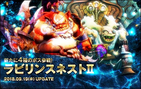 ���������꡼ No.002�Υ���ͥ������ / �֥ɥ饴��ͥ���R�ס��ȥ�ӥ�󥹥ͥ��ȡʥᥤ���⡼�ɡˡɤ�����