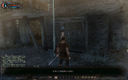 ²èÁü½¸#005¤Î¥µ¥à¥Í¥¤¥ë/¡ÖWizardry Online¡×¡¤µòÅÀ¤È¤Ê¤ë¡Ö¹ÁÄ®¥¤¥ë¥Õ¥¡¡¼¥í¡×¤ä¥À¥ó¥¸¥ç¥ó¤ÎÊ·°Ïµ¤¤¬¤Ä¤«¤á¤ë¥à¡¼¥Ó¡¼2ËÜ¡õ´ðËÜŪ¤ÊÁàºîÊýË¡¤¬¸ø³«¤Ë