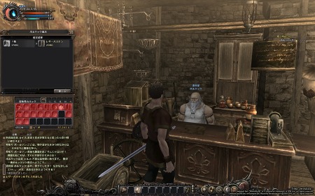 ²èÁü½¸#007¤Î¥µ¥à¥Í¥¤¥ë/¡ÖWizardry Online¡×¡¤µòÅÀ¤È¤Ê¤ë¡Ö¹ÁÄ®¥¤¥ë¥Õ¥¡¡¼¥í¡×¤ä¥À¥ó¥¸¥ç¥ó¤ÎÊ·°Ïµ¤¤¬¤Ä¤«¤á¤ë¥à¡¼¥Ó¡¼2ËÜ¡õ´ðËÜŪ¤ÊÁàºîÊýË¡¤¬¸ø³«¤Ë