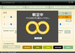 ꡼ No.020Υͥ / DHARMAPOINTΥޥ2ơDRTCM39ץӥ塼ֵ37ѡפ㤤