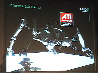 RV770ˡץӥ塼ή줿ࡼӡ1