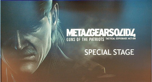 ������#011�Υ���ͥ���/��TGS 2008��020�Ͼ�����Ĥ⥹�ơ������о졪����Guns of the HIDECHAN! Radio.�פäơ�