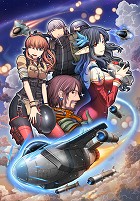 G2 -Guns Gunner-