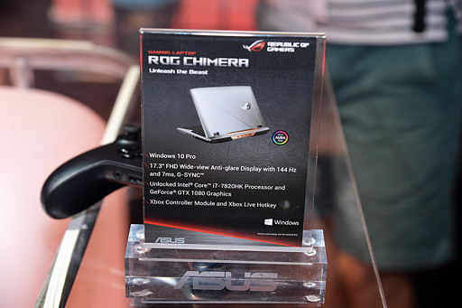 画像集 No.004のサムネイル画像 / ASUS,世界初となる「垂直144Hz&G-SYNC対応液晶パネル搭載のゲーマー向けノートPC」を公開