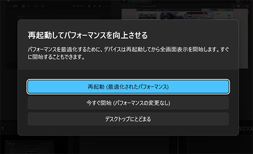꡼ No.015Υͥ / ԤηӷPCROG Xbox ALLYץƥȥݡȡXboxͳΥåפUIǻȤϤɤѤä