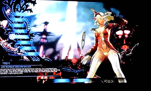 ���������꡼ No.004�Υ���ͥ������ / ��G��2009�ϡ�TERA�פμ�²�俦�Ȥ������ޤ��İ��Ǥ��Ƥ��ޤ��ࡼ�ӡ���2�ܤޤȤ�ƷǺ�