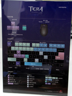 ꡼ No.016 | G-Star 2010TERAκǿСǥ饹ȤΥǧƤߤʥץ쥤ࡼӡ7ܤĤ