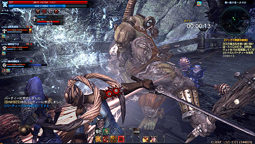 画像ギャラリー No.003のサムネイル画像 / 日本版「TERA」の先行プレイレポートを4Gamerに掲載。次世代MMORPGが誇る“フリーターゲッティング”の実力を図る