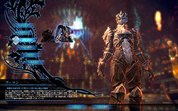 画像ギャラリー No.009のサムネイル画像 / 日本版「TERA」の先行プレイレポートを4Gamerに掲載。次世代MMORPGが誇る“フリーターゲッティング”の実力を図る