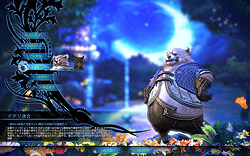 画像ギャラリー No.011のサムネイル画像 / 日本版「TERA」の先行プレイレポートを4Gamerに掲載。次世代MMORPGが誇る“フリーターゲッティング”の実力を図る