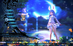 画像ギャラリー No.012のサムネイル画像 / 日本版「TERA」の先行プレイレポートを4Gamerに掲載。次世代MMORPGが誇る“フリーターゲッティング”の実力を図る