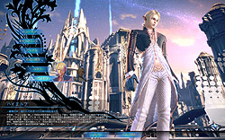 画像ギャラリー No.013のサムネイル画像 / 日本版「TERA」の先行プレイレポートを4Gamerに掲載。次世代MMORPGが誇る“フリーターゲッティング”の実力を図る