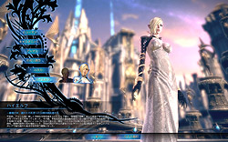 画像ギャラリー No.014のサムネイル画像 / 日本版「TERA」の先行プレイレポートを4Gamerに掲載。次世代MMORPGが誇る“フリーターゲッティング”の実力を図る